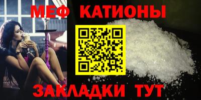 альфа пвп Партизанск