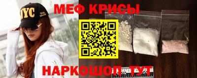 бутик Нягань
