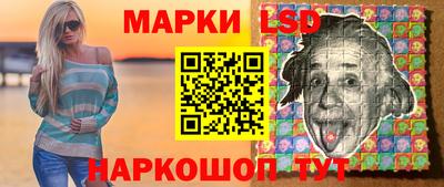 прущие крисы Первоуральск