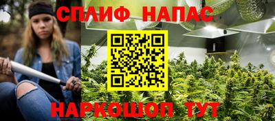 бутик Нягань