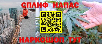 бутик Нягань