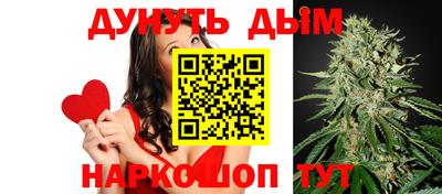 прущие крисы Первоуральск