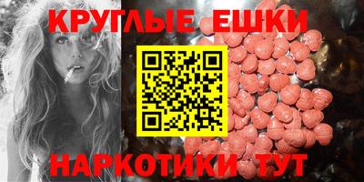 бутик Нягань