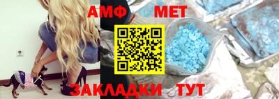 бутик Нягань