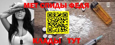 шишки Пенза