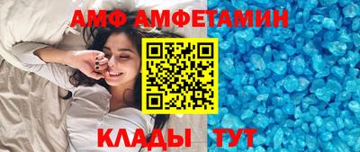 мескалин Обнинск