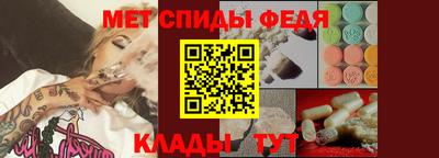 бутик Обь