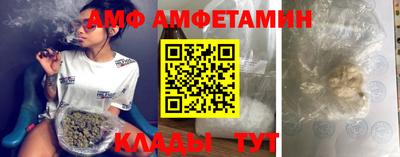 мескалин Обнинск