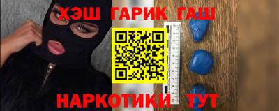 бутик Нягань