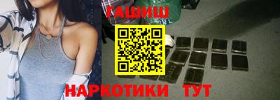 мескалин Обнинск